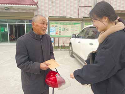 新聞動態(tài)