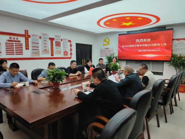新聞動(dòng)態(tài) 新聞動(dòng)態(tài)