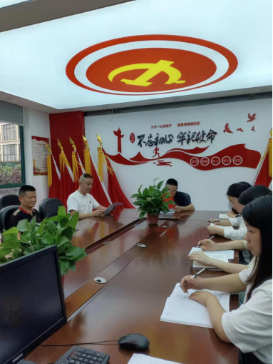 新聞動(dòng)態(tài)