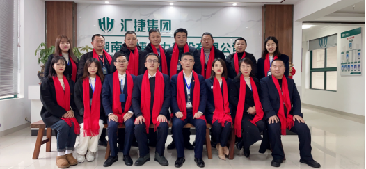新聞動態(tài)